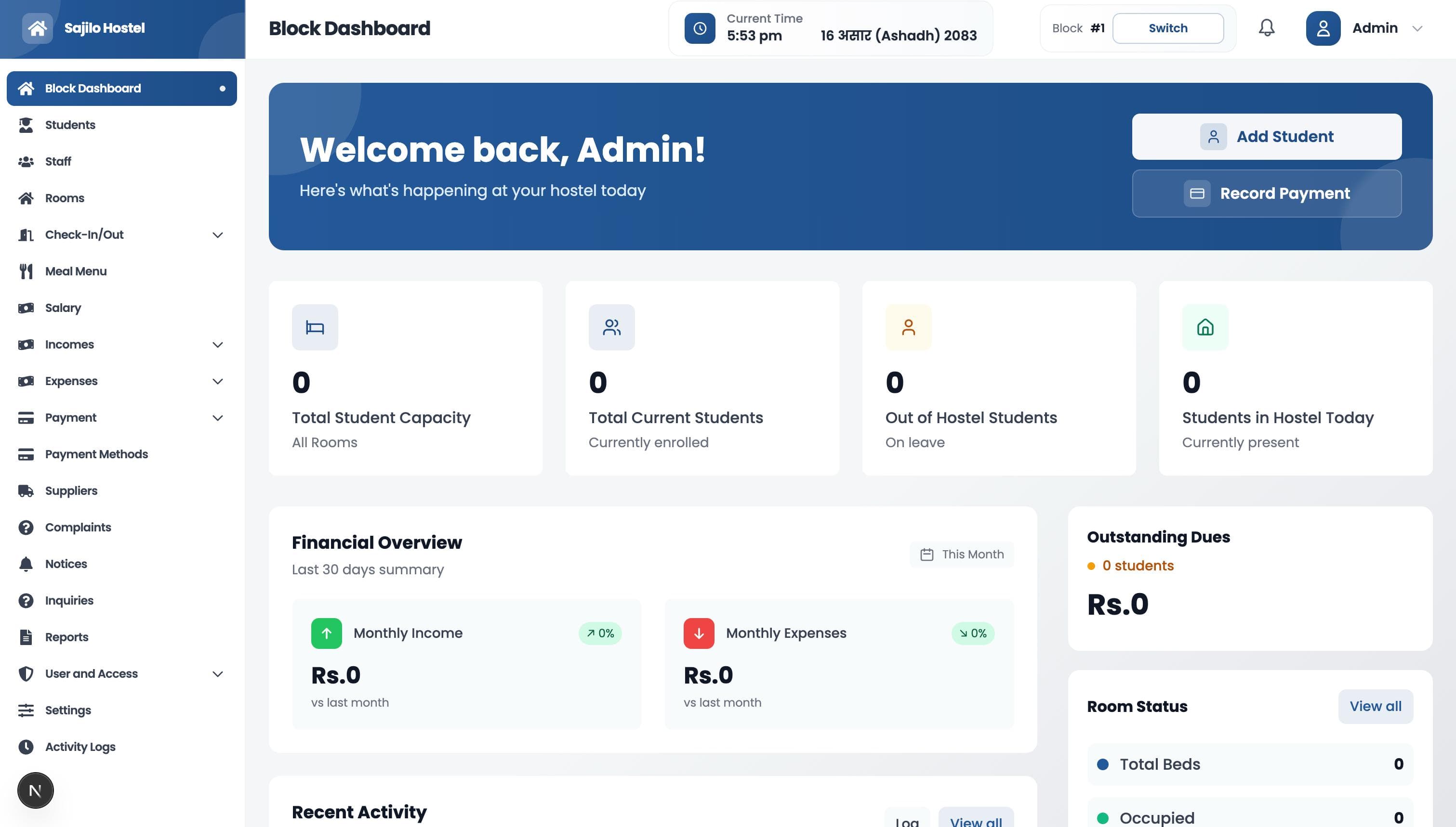 HMS Dashboard Interface